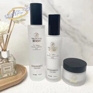 俏貝顏草本祛痘膏男女青春痘專(zhuān)用護膚去粉刺修護精華正品保濕面霜 柔膚水+精華乳+保濕霜