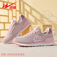 雙星八特運(yùn)動鞋女款復(fù)古耐磨舒適簡約時(shí)尚百搭網(wǎng)面透氣戶外低幫休閑跑步鞋 貝佳粉WDSM-66381 36