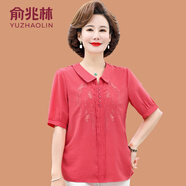 俞兆林媽媽夏裝短袖t恤上衣洋氣寬松2025新款中老年女夏季中袖薄款小衫 西瓜紅 XL (參考90-105斤)