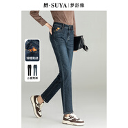 夢(mèng)舒雅女褲商場(chǎng)同款四面彈牛仔褲女高腰錦鯉刺繡百搭顯腿長(zhǎng)小腳鉛筆褲