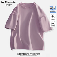 La Chapelle Sport拉夏貝爾短袖女夏季百搭休閑簡(jiǎn)約韓版時(shí)尚運(yùn)動(dòng)透氣潮流t恤女裝 香芋紫(空白) XL （推薦130-150斤）