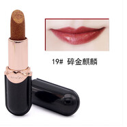 卡姿蘭口紅啞光霧面19碎金麒麟絲絨唇膏20碎金錦鯉 19#碎金麒麟有珠光