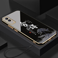 vivovivoY53S5G手機殼V2111A保護套viv0丫53s新款xivo全包v1v0防摔vov 經(jīng)典黑送掛繩 vivoY53S