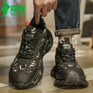森馬男鞋夏季透氣網(wǎng)面潮流老爹鞋男士厚底氣墊減震增高休閑運(yùn)動鞋子男 黑色【迷彩款】 40