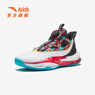 安踏（ANTA）兒童運動鞋男大童鞋氮科技旋鈕扣籃球鞋六一兒童節(jié)禮物 安踏白/黑/熱力紅-1 42