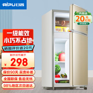 日普（RIPU）小冰箱迷你小型雙門(mén)家用一級(jí)能效宿舍出租房辦公室節(jié)能省電冷藏冷凍電冰箱 【一級(jí)能效】68升金色【3天不到1度電】
