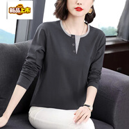 初徑2025新款純.棉恤女長(cháng)袖春秋新款韓版時(shí)尚百搭寬松打底衫減齡純色 深灰色 XL 建議110-125斤