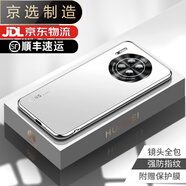 華為（HUAWEI）【品質(zhì)原裝】適用于華為mate30手機殼新款mate30pro電鍍磨砂玻璃m 【銀白色】電鍍磨砂玻璃【單殼】 華為 Mate 30