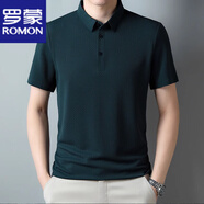 羅蒙（ROMON）短袖t恤男士無(wú)痕polo衫夏季商務(wù)休閑純色冰絲薄款透氣翻領(lǐng)上衣服 墨綠色 2XL 建議150-170斤