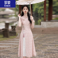 羅蒙（ROMON）連衣裙女裝夏季2024新款蕾絲旗袍短袖文藝民國風(fēng)高端繡花收腰裙子 粉紅色 XL