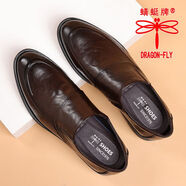 紅蜻蜓同款皮鞋男士2023秋季新款真皮休閑尖頭商務(wù)正裝內增高結婚新郎 QTP1213棕色(增高款) 38