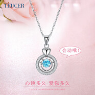 TEUCER送女友跳動的心925銀項鏈天然水晶鎖骨鏈短款靈動吊墜生日禮物 漫舞（托帕石吊墜白金色）