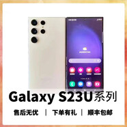 三星（SAMSUNG） 雙卡通5G曲面屏手機 悠遠黑 12GB+512GB x 5G通 x 官方標配國行