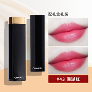 香奈兒（Chanel）炫亮魅力絲絨口紅唇膏送女朋友 43號珊瑚紅一支裝
