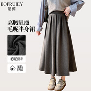 帛芮年輕媽媽毛呢半身裙女秋冬款高腰寬松顯瘦軟糯中長(cháng)款加絨半身裙