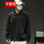 卡魯微2025春季提花衛(wèi)衣男超大碼高街圓領(lǐng)加肥大碼胖子長(zhǎng)袖T恤上衣服 黑色 L