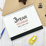 SEASON臺灣四季三年日歷新款2028年2026年歷2027月歷日程計(jì)劃表簡約大格子桌面日歷商務(wù)辦公記事臺歷吊歷 大號25K三年桌歷2026/2027/2028年