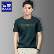 羅蒙（ROMON）品牌短袖t恤男裝夏季薄款潮流修身男士冰絲透氣圓領(lǐng)半袖體恤 R727墨綠色圓領(lǐng)短袖T恤 M 【建議體重90-120斤】