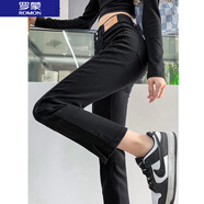羅蒙（ROMON）女裝開叉直筒牛仔褲春秋2024新款高腰彈力微喇褲小個(gè)子九分煙管褲 黑色 M 體重建議95-105斤以內(nèi)