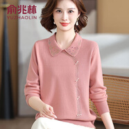 俞兆林（YUZHAOLIN）中老年女裝媽媽裝本命年毛衣秋冬2025新款上衣喜婆婆婚宴裝打底衫 杏色 2XL 建議125-135斤