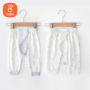 貝瑞加（Babyprints）嬰兒開(kāi)襠褲2條裝新生兒按扣褲子初生寶寶純棉褲子柔軟 皇冠59