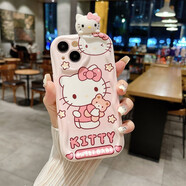 鮮程可Hello Kitty奶油殼卡通少女蘋(píng)果15 14 13立體趴趴15Pro可愛(ài)支架12/11 女新款se4凱蒂貓加粉色6s手 白色奶油-抱熊KT+趴趴 iPhone13mini