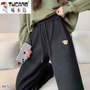 啄木鳥華夫格運(yùn)動褲女2025春季新款高腰垂感百搭顯瘦闊腿燈籠褲子女潮 【筱姿】黑色 S 80-95斤