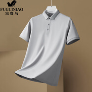 富貴鳥（FUGUINIAO）藏青色短袖男POLO.衫夏季潮痞帥感商務(wù)休閑男士高端翻領(lǐng)t恤 淺灰色 M