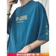 嘉曄短袖t恤男夏季新款潮流寬松五分袖短袖打底衫字母卡通小熊五分袖 青藍色 M M