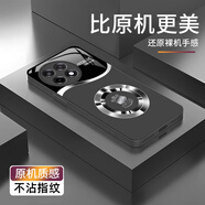 斯美 適用一加ace5手機殼ace5pro液態(tài)玻璃保護套ace3pro新年款蛇年全包鏡頭防摔創(chuàng)意男女金屬圖案商務(wù) 一加Ace5【石墨灰-漸變金屬C937】+手機膜 液態(tài)玻璃殼