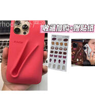 桐汝壁新款蘋(píng)果17promaxrhode唇膏唇彩手機殼適用iphone15promax手機殼網(wǎng)紅防摔蘋(píng)果16/15/14pro/17air套 原版玫紅色手機殼無(wú)唇膏收 iPhone15