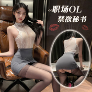 霏慕熱辣秘書OL性感約會(huì)戰(zhàn)袍開檔制服套裝 情趣內(nèi)衣 包臀純欲速攻6200 職場OL-白+灰【包臀連衣裙+T褲】+黑連褲絲襪 均碼80-130【蕾絲花紋 薄紗透視 緊身包臀】