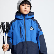安奈兒（Annil）童裝男童中長款棉衣2024冬新款 新寶藍(lán) 120 