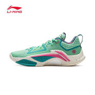 李寧（LI-NING）反伍追獵1減震防滑耐磨籃球外場鞋男25春季穩(wěn)定籃球鞋 淺薄荷綠-8 42