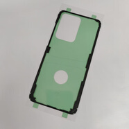 HKXA適用手機后蓋密封膠雙面背膠防水s10 5g后蓋膠 【三星S20+】背膠3張