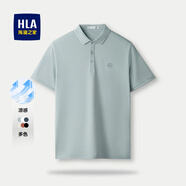海瀾之家（HLA）短袖T恤男夏季新品POLO領(lǐng)短t男涼感透氣休閑百搭翻領(lǐng)打底上衣男 綠灰B5(涼感/抗菌/防螨) 3XL 190/104A