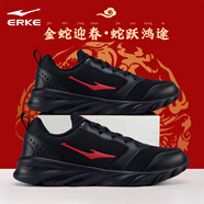 鴻星爾克（ERKE）運動鞋子男鞋2025夏季皮面防水爸爸鞋軟底休閑鞋網(wǎng)鞋透氣跑步鞋子 黑紅3291（網(wǎng)面透氣） 42