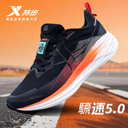 特步（XTEP）跑步鞋男鞋2025春季新款飛速5.0.跑鞋輕便減震網(wǎng)面透氣體測運動鞋 黑/艷緋紅 -騛速5.0 40 【內(nèi)長250mm】
