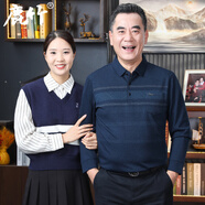 鹿竹爸爸春裝長袖t恤真口袋2025新款中年男士打底衫中老年人薄款上衣 深藍(lán) S 【95斤-115斤】