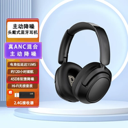 lvsonmng適用索尼柏林之聲真無線藍牙耳機頭戴式國潮聽歌電競游戲有線耳麥電腦男女生跑步運動降噪藍牙耳麥 奢華黑
