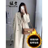 綠夕（REAXUR）小香風(fēng)毛呢大衣女中長款2025新款韓版女裝冬季呢子外套女過膝顯瘦 燕麥色【羽絨內(nèi)膽】 XS （建議80斤-105斤）