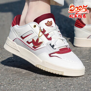 阿迪達斯 （adidas）男鞋 25秋新款三葉草DROP STEP LOW 2.0輕便透氣休閑鞋低幫板鞋 乳白色/栗紅/新年款 【曬圖返10】 39 碼/內長(cháng)240mm