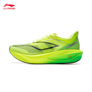 李寧（LI-NING）飛電5 CHALLENGER跑步鞋女鞋輕量回彈馬拉松競速跑鞋 熒光明黃-16 39