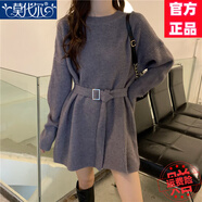 莫代爾設計感中長款針織衫女2025春秋冬新款慵懶風寬松收腰毛衣保暖上衣 灰色 S