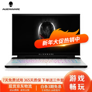 戴爾Alienware二手外星人游戲筆記本電腦 M15X14/16 R5 R6 R715.6寸9成新 15 i7-4710 970