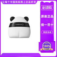 英氏熊貓防曬霜物理隔離紫外線(xiàn)戶(hù)外兒童寶寶嬰兒夏季防水旅行裝SPF20+ 【保真帶防偽】25g*1瓶