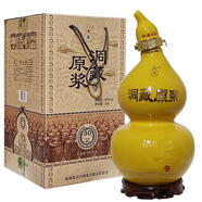 太白洞藏太白酒鳳兼復(fù)合型白酒 50度 2500mL 1瓶 2019年產(chǎn)洞藏30