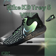 耐克（NIKE）新款男鞋夏季運(yùn)動(dòng)鞋舒適透氣緩震實(shí)戰(zhàn)訓(xùn)練籃球鞋 CK2089-004/KD杜蘭特5實(shí)戰(zhàn) 43