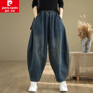 皮爾卡丹（pierre cardin）哈倫牛仔褲女春秋燈籠闊腿褲2026新款媽媽蘿卜褲子寬松老爹褲針織 圖片色 XL 建議130-145斤