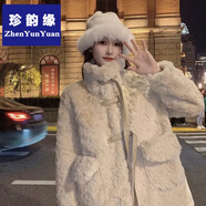 珍韻緣皮毛一體上衣2024年秋冬新款韓版寬松羊羔毛加厚仿兔毛短款外套女 杏色 S 8095斤